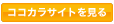 �R�R�J���T�C�g������